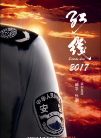大佬的365天第四季完整在线观看